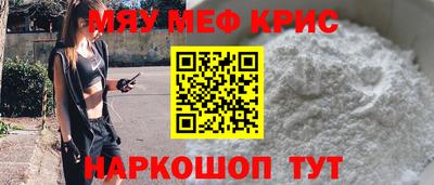 шишки Кимры