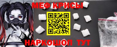 шишки Кимры