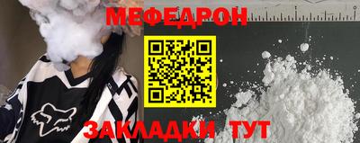 шишки Кимры