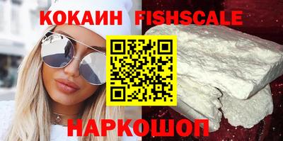 ешки Кинель