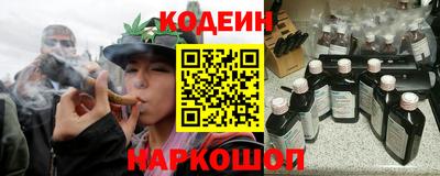 ешки Кинель