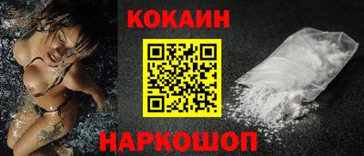 ешки Кинель