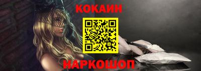 ешки Кинель