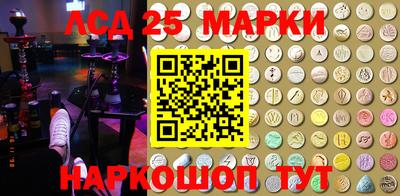 ешки Кинель