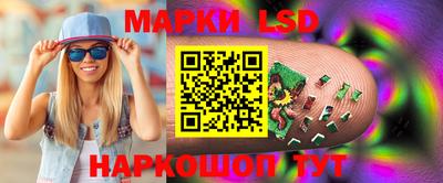 мяу мяу кристалл Кингисепп