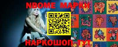 шишки Кимры