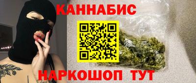 ешки Кинель