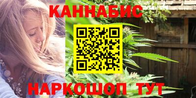 ешки Кинель