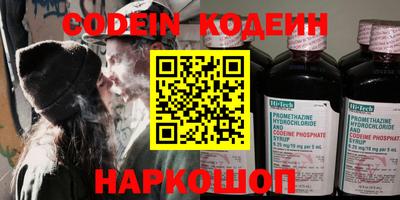 ешки Кинель