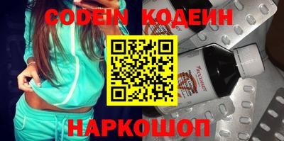 ешки Кинель