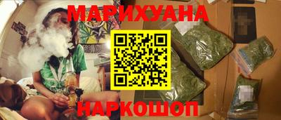 шишки Кимры