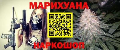 шишки Кимры