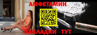 ешки Кинель