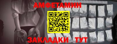 ешки Кинель
