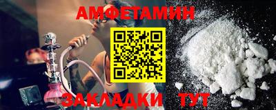 ешки Кинель
