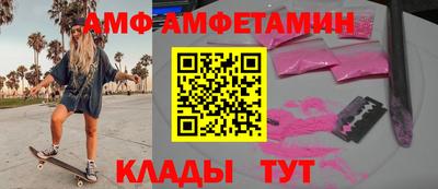 ешки Кинель