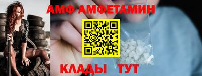 шишки Кимры