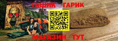 ешки Кинель