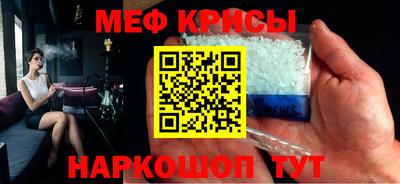 шишки Кимры