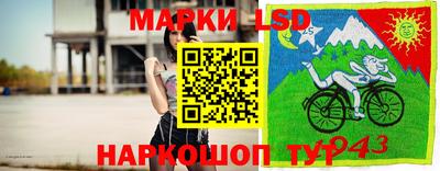 ешки Кинель