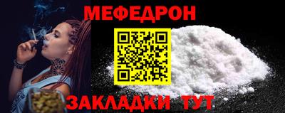 шишки Кимры