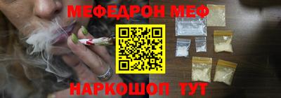 ешки Кинель