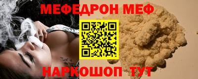ешки Кинель